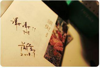 午夜免费在线剧场